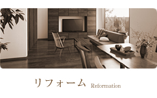 ���t�H�[��